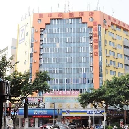 Yuanman Hotel Huizhou Yongwang Plaza Eksteriør billede