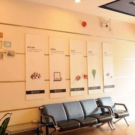 Yuanman Hotel Huizhou Yongwang Plaza Eksteriør billede