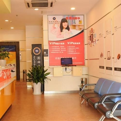 Yuanman Hotel Huizhou Yongwang Plaza Eksteriør billede