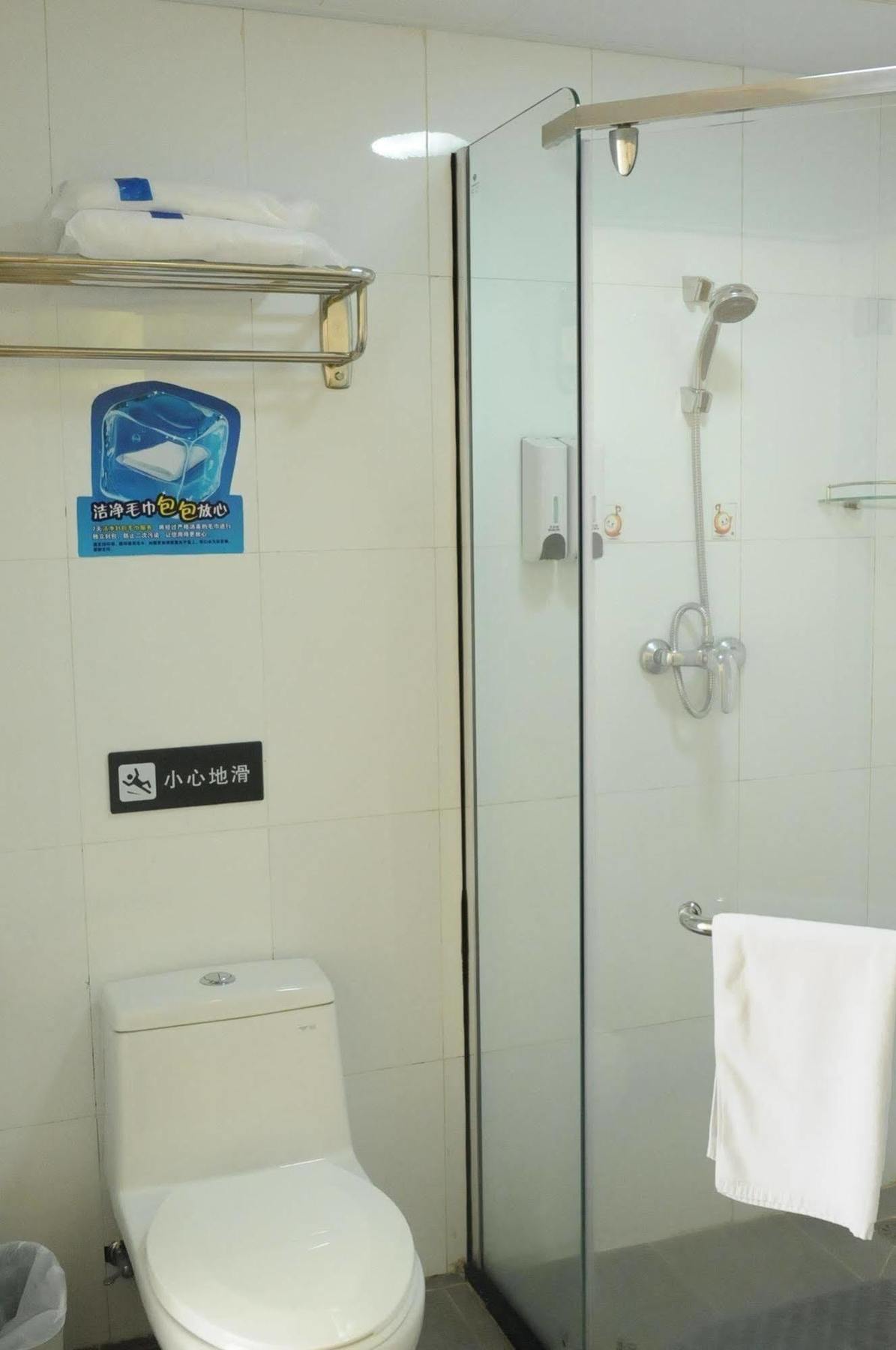 Yuanman Hotel Huizhou Yongwang Plaza Eksteriør billede